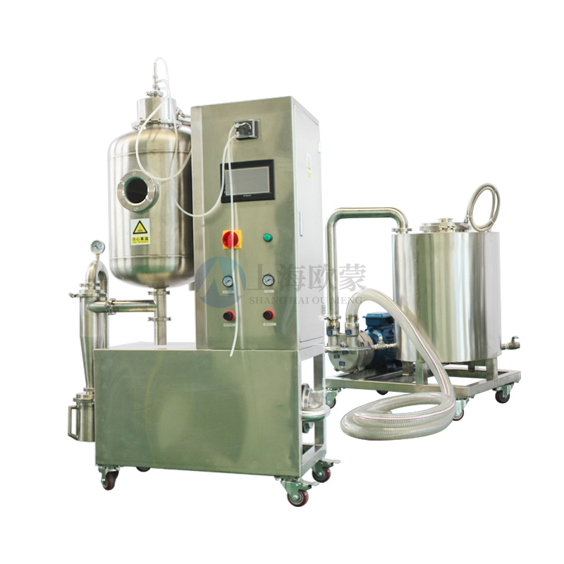 真空低溫噴霧干燥機 負壓干燥 OM-1800P