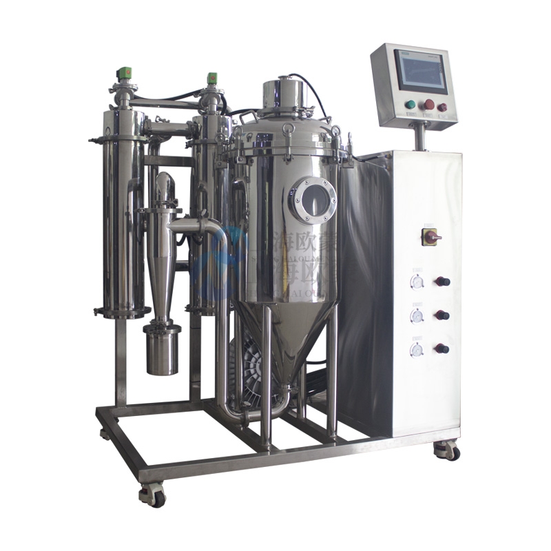 實驗室低溫噴霧干燥機 OM-800D